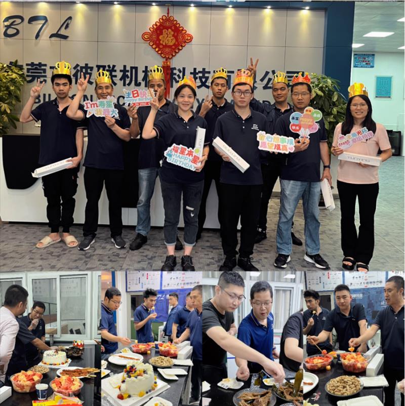 公司四月生日會(huì) | 以生日之名，共度美好時(shí)光